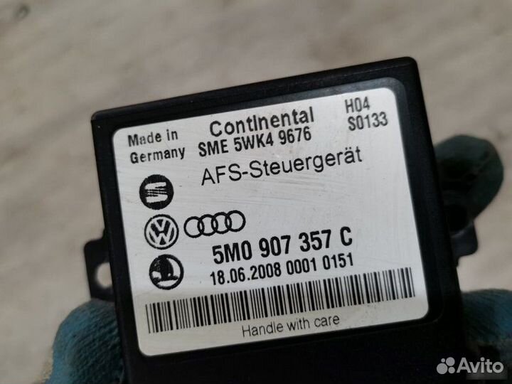 Блок управления светом Vw Passat B6 универсал CAW