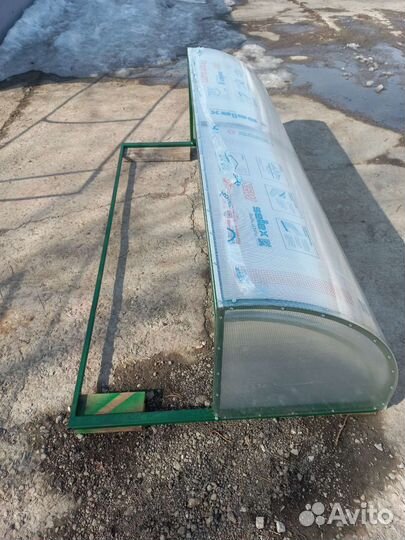 Парник хлебница