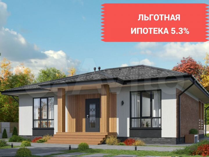 Дом 140 м² на участке 6 сот.