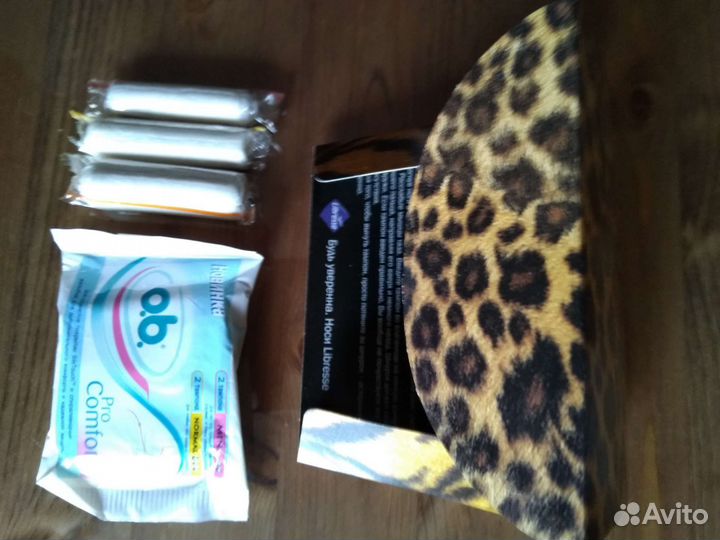 Продаю тампоны O.B