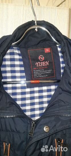 Куртка мужская 56 деми