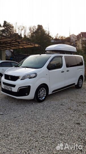 Трансфер такси. Пассажирские перевозки межгород