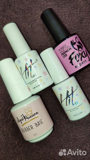 Для маникюра/наращивания