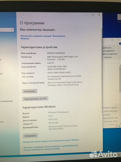 Системный блок HP
