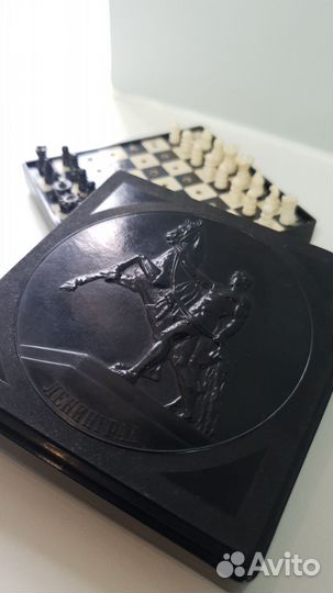 Шахматы дорожные карболит СССР