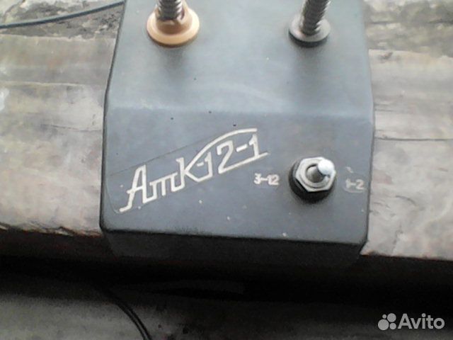 Антенна телевизионная