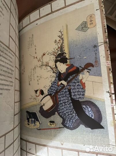 Редкие книги