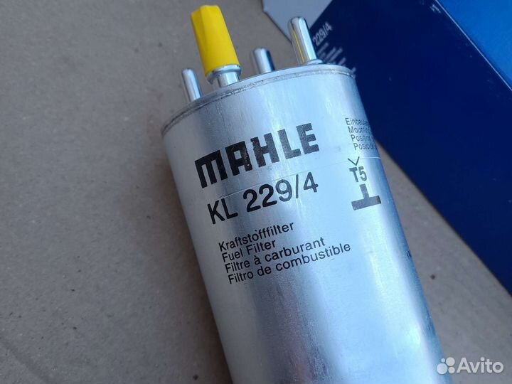 Топливный фильтр Volkswagen Audi 7H0127401