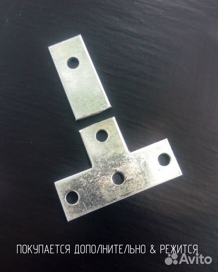 Усиленный крепёж для москитной сетки в детскую