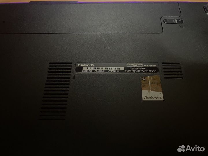 Ноутбук Dell inspiron 15 33308/sdppi/2014