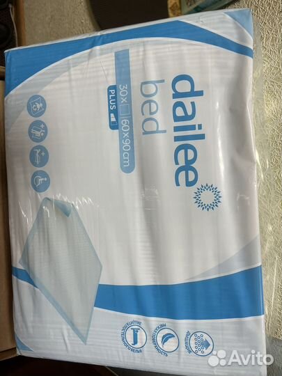 Пеленки для взрослых 60 90