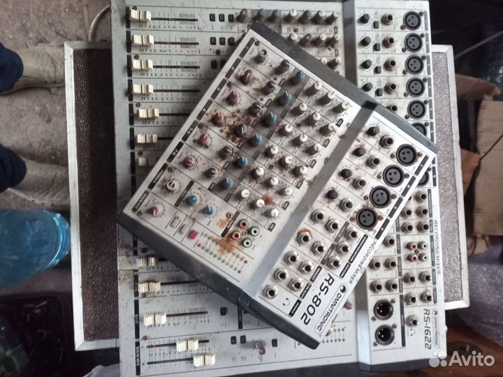 Микшерный пульт