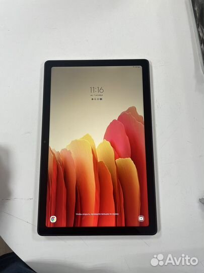 Samsung galaxy tab a7