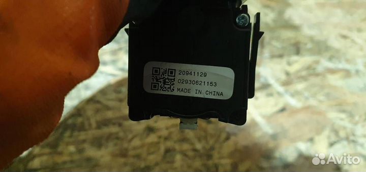 Рычаг переключения поворотника Opel Insignia 2008