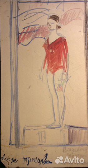 Картина. Портрет гимнастки Турищевой. Аристова И.Ф