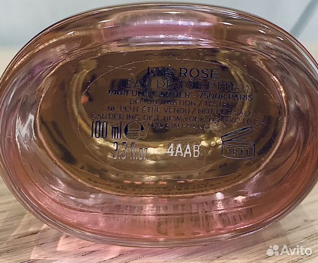 Cartier Baiser Vole Lys Rose EDT 100мл