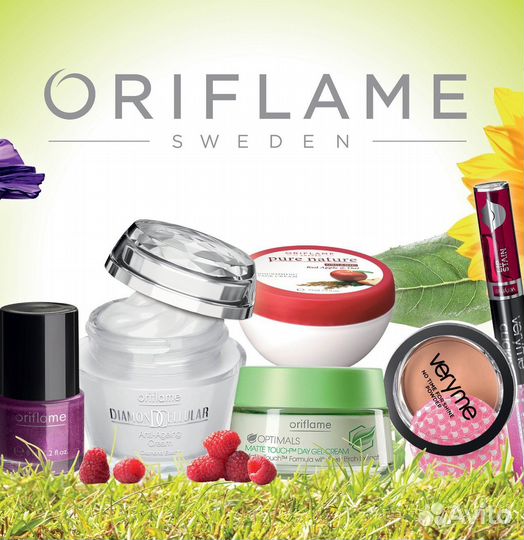 Продукция oriflame