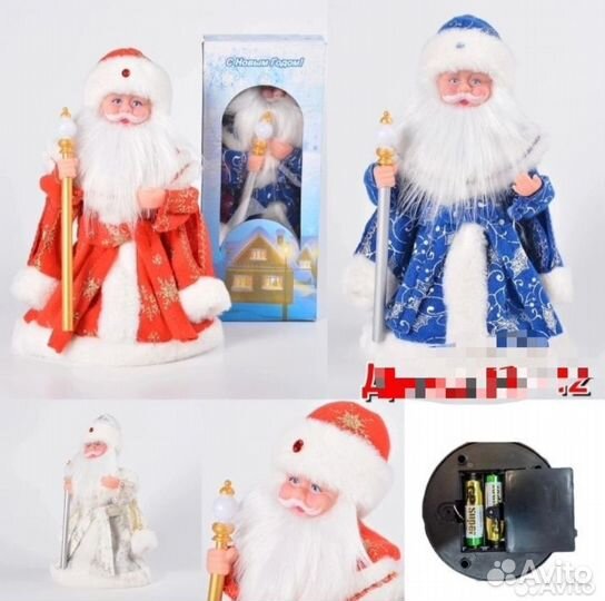 Статуэтка дед мороз