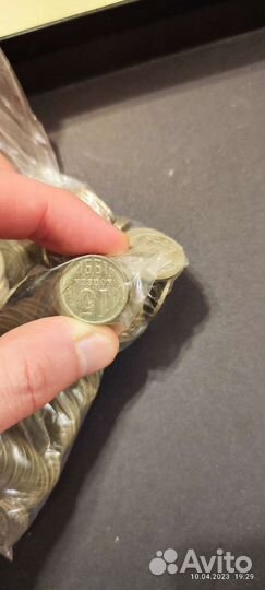 Монеты СССР