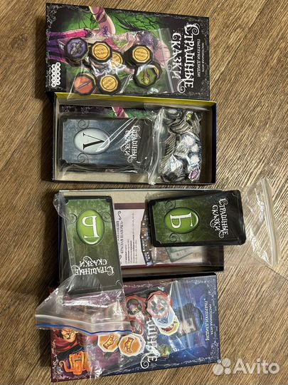 Настольные игры и пазлы