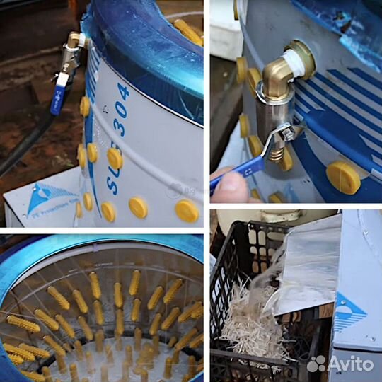 Перосъёмная машина NT-600WF с подачей воды