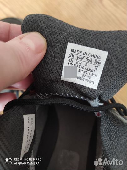 Треккинговые ботинки Salomon