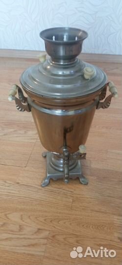 Самовар электрический СССР б/у