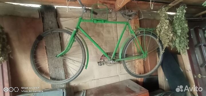 Велосипед бу
