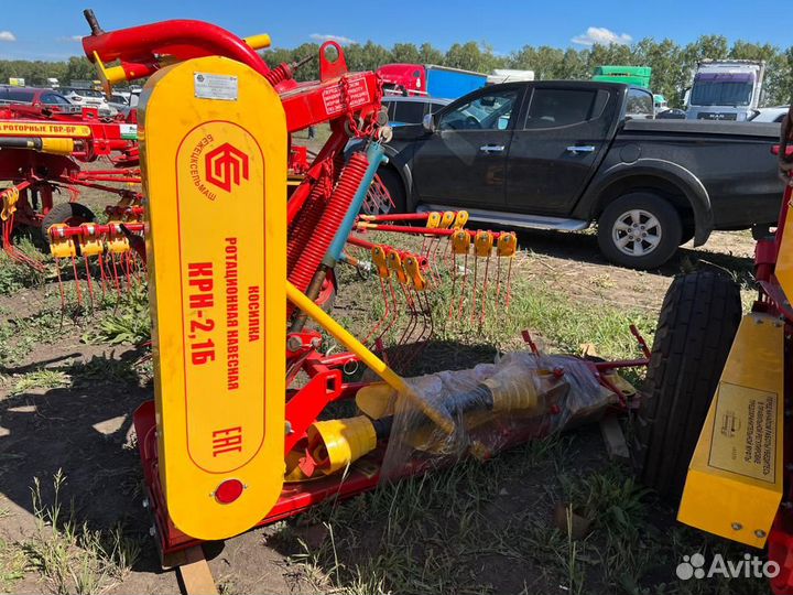 Косилка Бежецксельмаш КРН-2,1, 2023