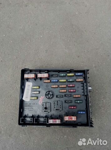 Блок предохранителей, tiguan (3c0937125a)