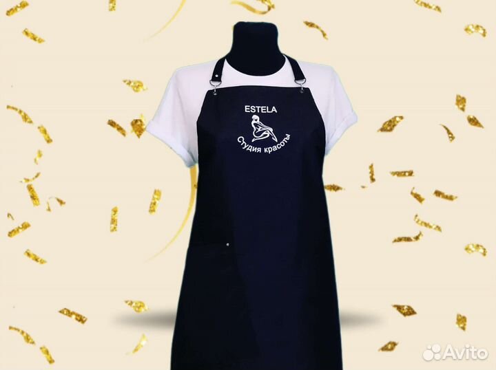 Фартук для бьюти мастера с логотипом