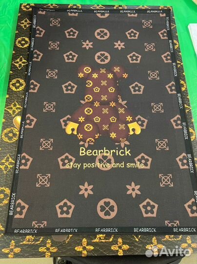 Ковер прикроватный Bearbrick Kaws безворсовый