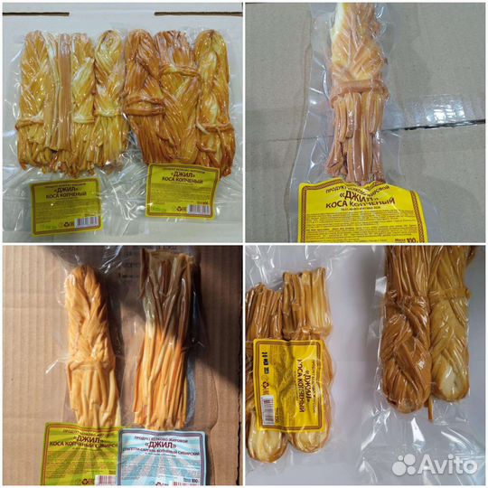 Сыр косичка копчёная