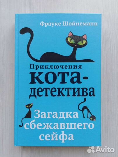 Книга 