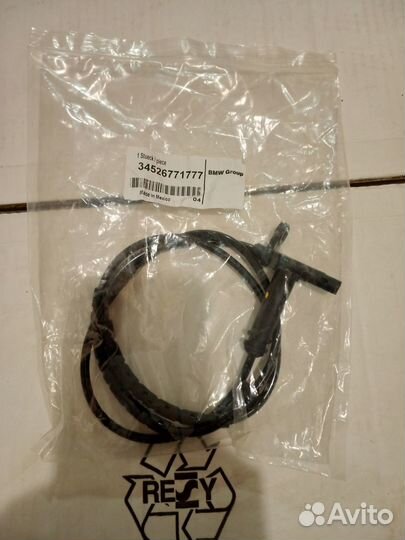 BMW X5/X6 Датчик ABS задний