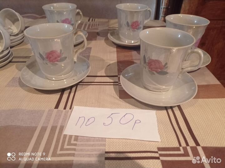 Чайный сервиз, чашки
