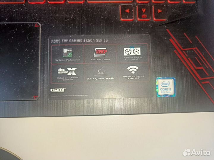 Asus TUF gaming FX504