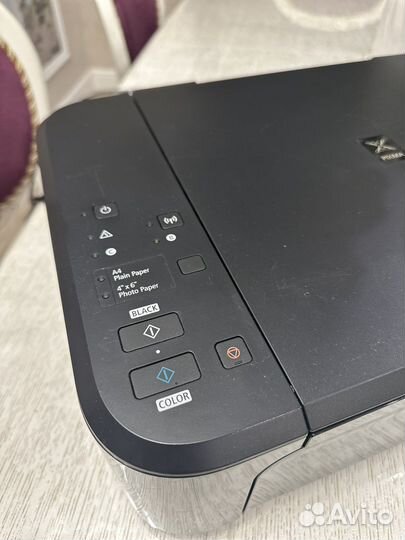 Цветной струйный мфу принтер Canon pixma MG3640