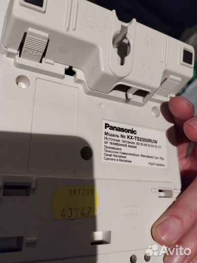 Panasonic телефон kx-ts2350ruw проводной