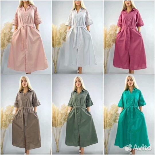 Женская одежда большого размера (50-74)