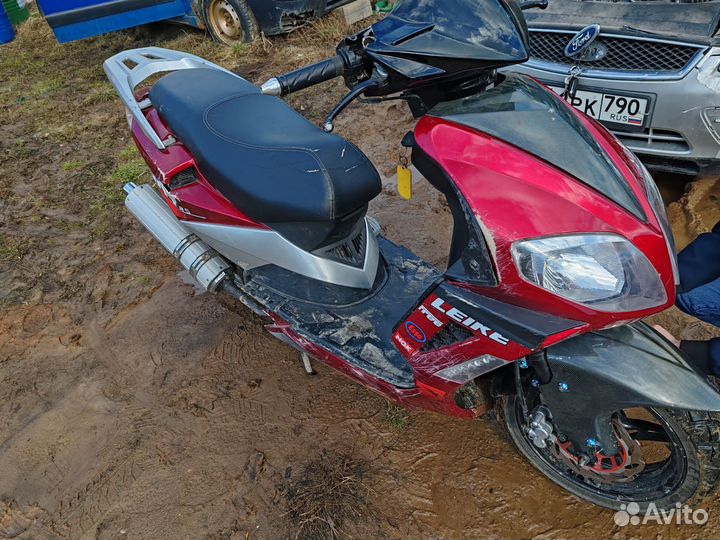 Скутер 150