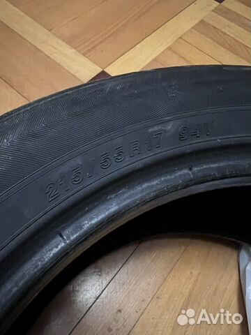 Yokohama 104ZR 4/4.5 R5.5