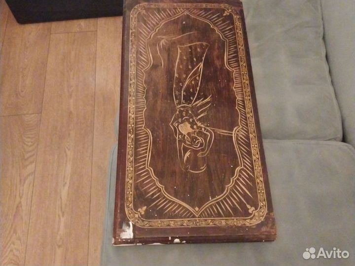 Нарды старинный