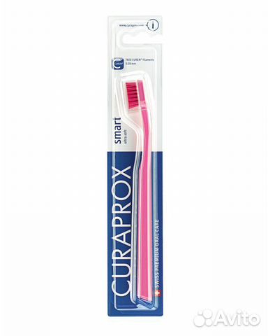 Curaprox CS Smart для детей