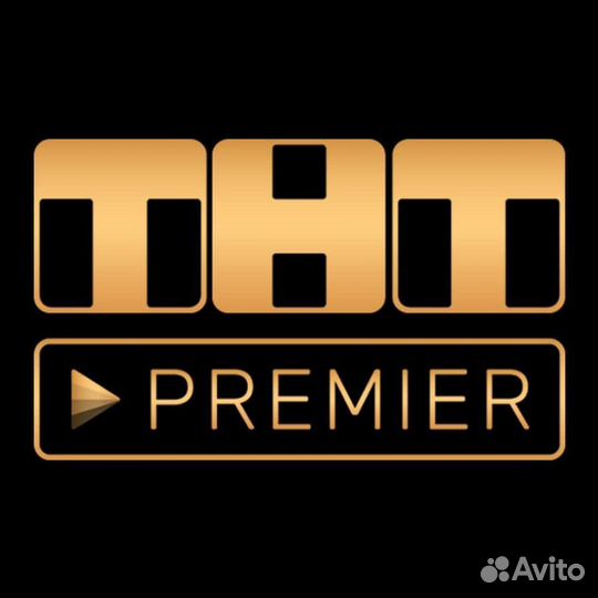 Подписка на онлайн кинотеатры