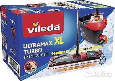 Швабра+ведро Vileda Ultramax XL Turbo 2-в-1 163427