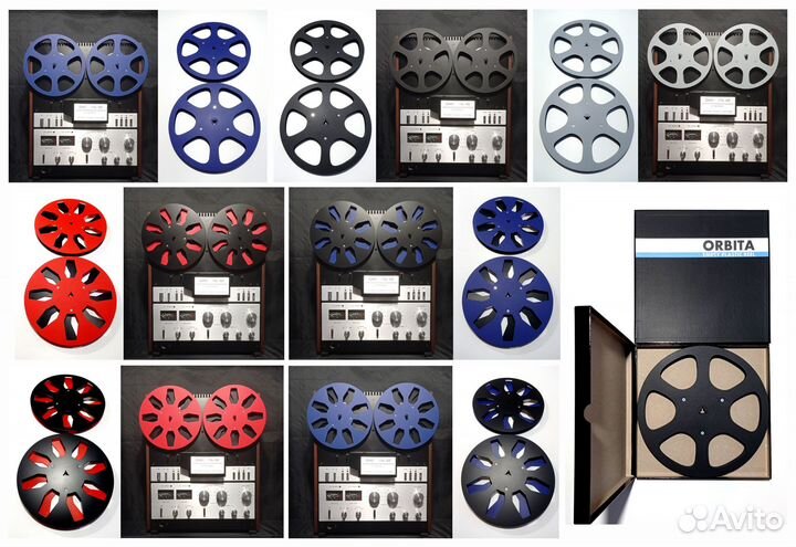 Катушки 22 см, цветные