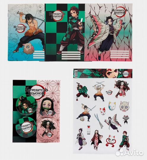 Подарочный набор Demon Slayer, Истребитель демонов