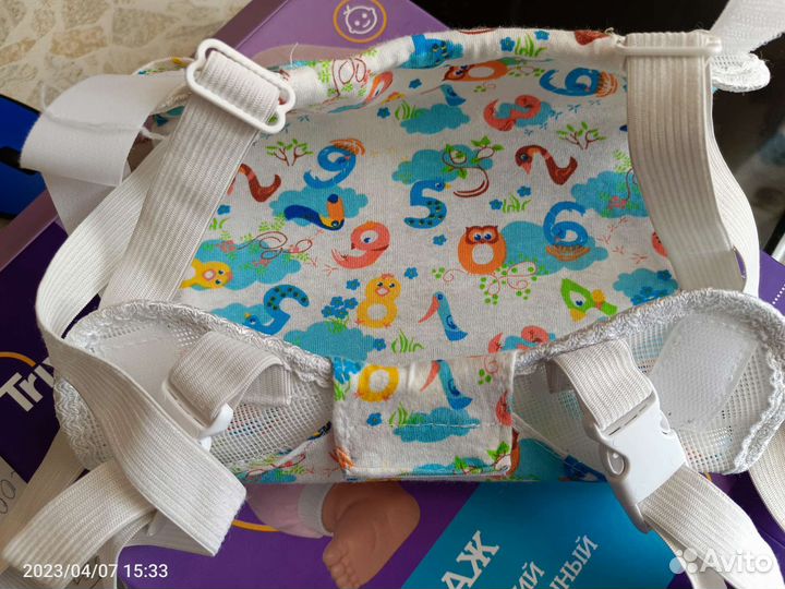 Шина Фрейка размер m