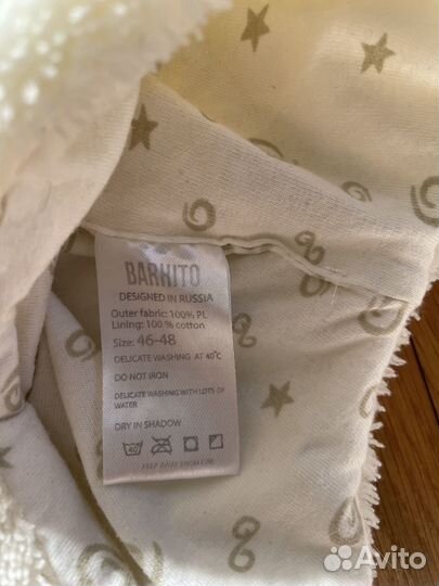 Шапка детская